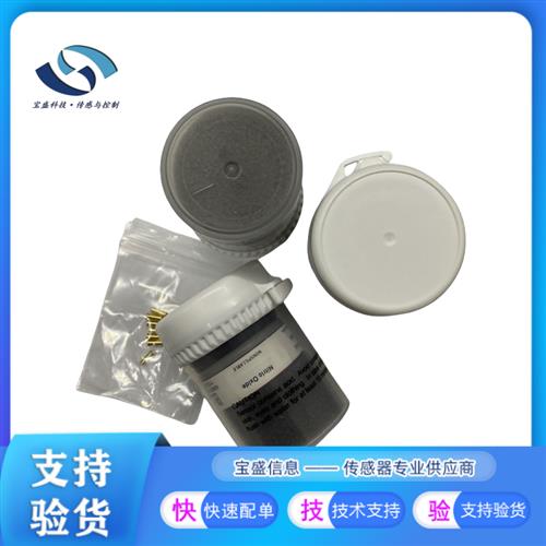 7NT一氧化电极微型感测器 NO气体感测器 0-100ppm AF704-400