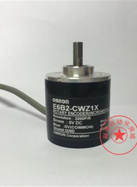 编码器 E6B2-CWZ1X 2000P/R 2M