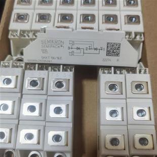16E 2712E 可控硅SKKT106 18E EL1 22EH4 20E 14E