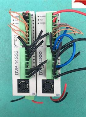 DVP14SS211R/DVP14SS211T/DVP14SS11R2/T2 拆机主机现货 询价