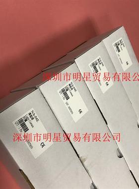 台湾阳明 NA-04E NA-04R NA-04T 泛用型光幕原装正品现货