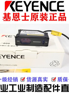 CZ-V21A CZ-H37S CZ-V21AP 基恩士激光传感器CZ-V21P