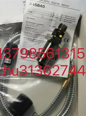 喷接机光纤传感器套装A45640 电缆线A45652 原装现货