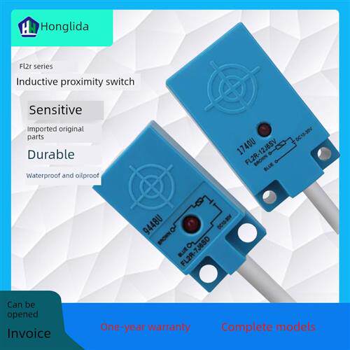 环卫垃圾车传感器 FL2R-4J6SD 12J6SV/HD 7J6SV 7A6H 7B6S 12K6H