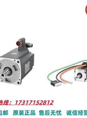 V90伺服电机1FL6042/6044/1AF61/2LA1/2LB1/2LG1/2LH1原装