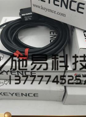 全新基恩士光电开关 PZ-G51N (PZ-G51NR PZ-G51T)对射型