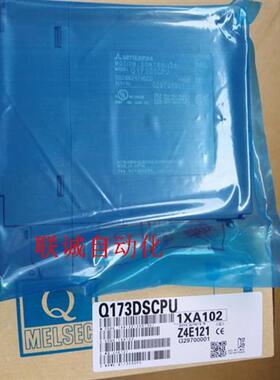 PLC模块 Q173DSCPU Q173DCPU Q172DSCPU Q173HCPU 质保1年