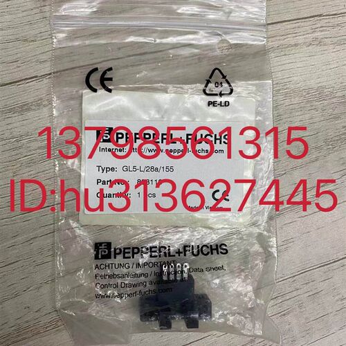 优价P+F 倍加福槽型光电传感器 GL5-L/28a/155 原装现货
