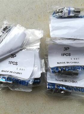 现货小金井TAC/2-4V 31V 41V 41P 31/3/4P 34T V15 4PP C1