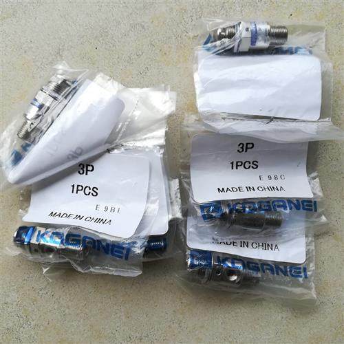 现货小金井TAC/2-4V 31V 41V 41P 31/3/4P 34T V15 4PP C1