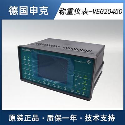 德国申克称重仪表VEG20450 V096000.B11