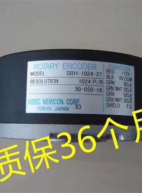 奥的斯电梯编码器SBH-1024-2T编码器DAA633D1  SBH-1024-2MD 512