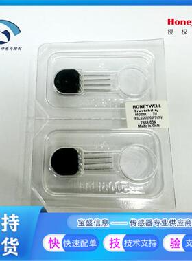 NSC系列 无补偿/未放大 NSCSSNN060PDUNV 压力感测器