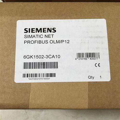 6GK1503-3CA00V4.0光纤链路模块6GK15033CA006GK15O3-3CAOO