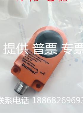 全新电感式传感器IS5001 IS0003 IS0004 IS0008 IS3501 IS50001