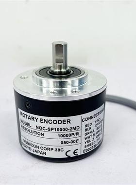 编码器NOC-SP10000-2MD 2MHT内密控高脉冲高精度光电旋转编码器