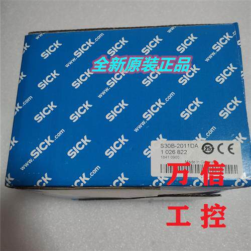 全新原正品装激光雷达导航仪S30B-2011DA订货号1026822