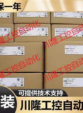 驱动器MADHT/MBDHT1505/1507/2510NA1/E02/NA3/CA1/L04/LA1/NB4/E