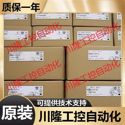 驱动器MADHT/MBDHT1505/1507/2510NA1/E02/NA3/CA1/L04/LA1/NB4/E