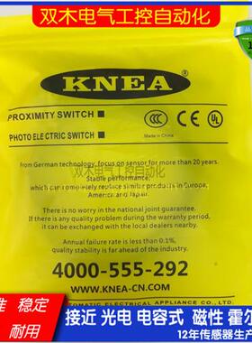 KNBG25 KNBG30-M30-NA KNBT15-M30-NA PA NB PB接近开关传感器