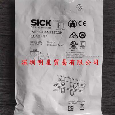 IME12-04NPSZCOK德国接近开关原装正品假一罚接近传感器