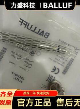 全新现货耐高压接近开关BHS005R BHSB135V-PSD15-S04传感器