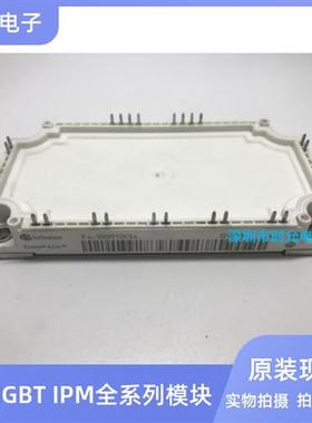 全新F4-100R12KS4 F4-150R12KS4 F4-200R17N3E4 F4-100R12ME4_B11