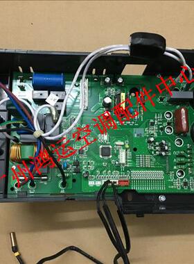 适用于Z36W-VH5-3Z志高家用变频空调外机电路板PU925AY033-T 主板