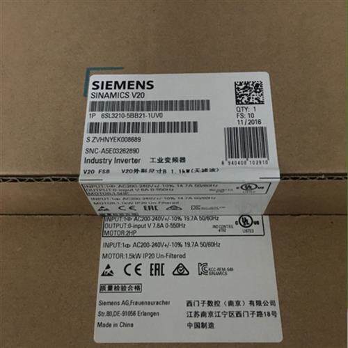 6SL3210-5BB21-1UV0 SINAMICS V20200-240V1相交流 -10/+10