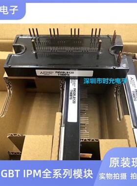 PM50RLB120 PM50CL1A120 PM50CL1