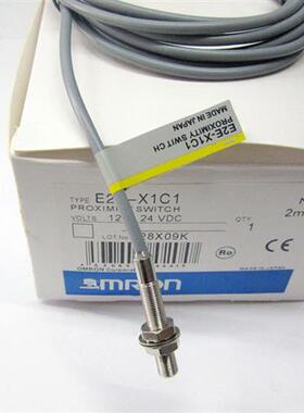 传感器 E2E-X1C1 X2ME1 X1R5E2 X3D1-N X10MF1 X14MD1X5M Y1 M1-Z