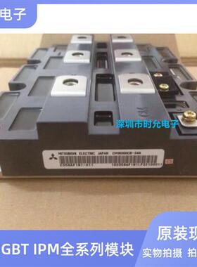 CM1800HC-34N CM1800HCB-34N CM2400HC-34H CM1200HA-34H