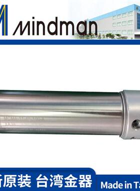 MINDMAN金器迷你气缸MCMA-11-40-25-50-75-100-125-150-XA38-A-N