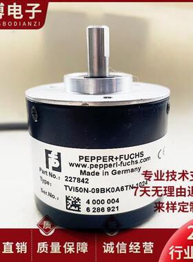 增量编码器TVI50N-09BK0A6TN-1000 光电TVI50N-09BK0R6TN-1024