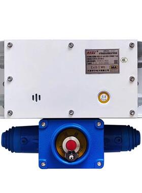 天津华宁KTK101-2(AI)矿用本安型组合扩音电话井下通讯防爆装置