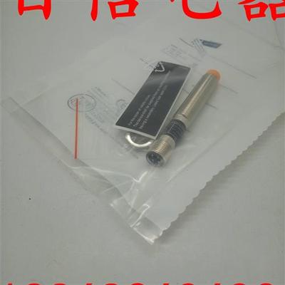 全新IFM易福门接近开关IF5579  IFA3004-BPKG/US-100-DPS传感器