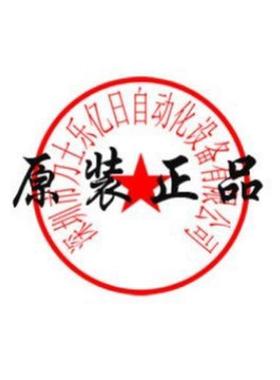 全新原装SMC电磁阀EVT317V-5DZ-02F-Q