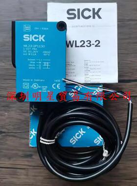 WL23-2P1130德国接近开关原装正品假一罚十接近传感器