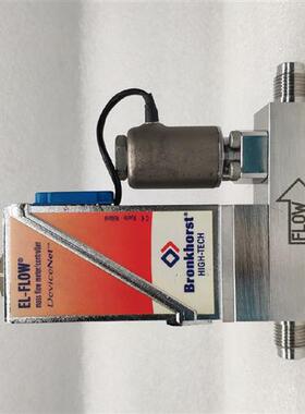 Bronkhorst 质量流量计AIX-045CE-CM7 20In/min H2荷兰原装正品