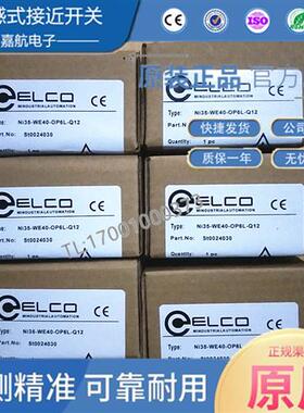 电感式接近开关插件式方形传感器 NI35-WE40-OP6L-Q12三线PNP常开