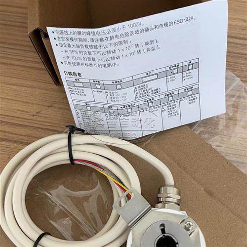 全新亨氏乐HENGSTLER编码器RI41-TH/200EF.23KB-G-S06L