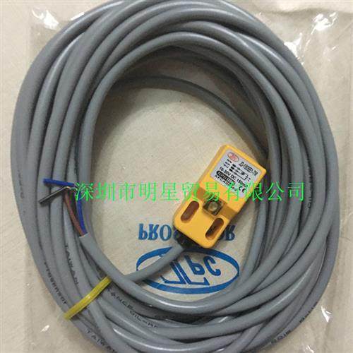 台湾亚鸿接近开关JD-1805E1-7M 接近传感器原装正品假一罚十