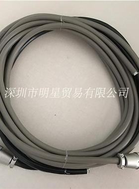 RIKEN RSL230安全光幕电缆线全新原装正品现货假一罚十