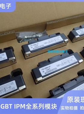 CM50DU-24F CM75DU-24F CM100DU-24H CM150DU-24H CM75E3U-24F