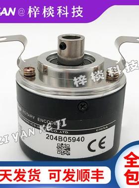 TRD-NH1000-RZW光洋空心旋转编码器NH1000-RZV-1024-100-RZL06020