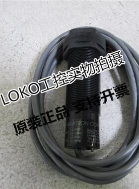 原装传感器接近开关RPS-409A-144-IS2 RPS-409A-216-IS2