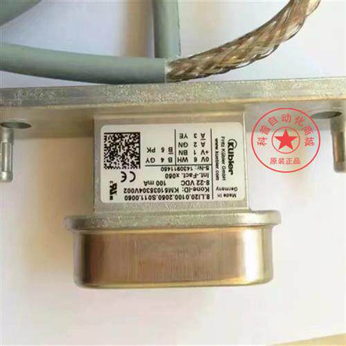 通力电梯MX11编码器KM51035304V002,8.LI20.0100.2060.S011.0060