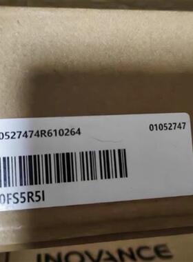 全新 驱动SV660FS5R51 原装正品 欢迎询价