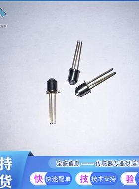 OP805SL替代SD5443-003接收器 OP232替代SE5470-003红外发射器