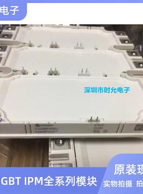 FS300R12OE4 FS225R12OE4P FS300R17OE4 FS450R12OE4